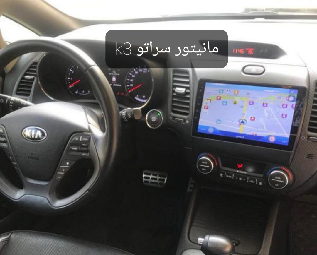 مانیتور سراتو K3 اندروید ۱۱ اینچ مدل t3l برند mediatech به همراه قاب فابریک و سیم کشی فابریک